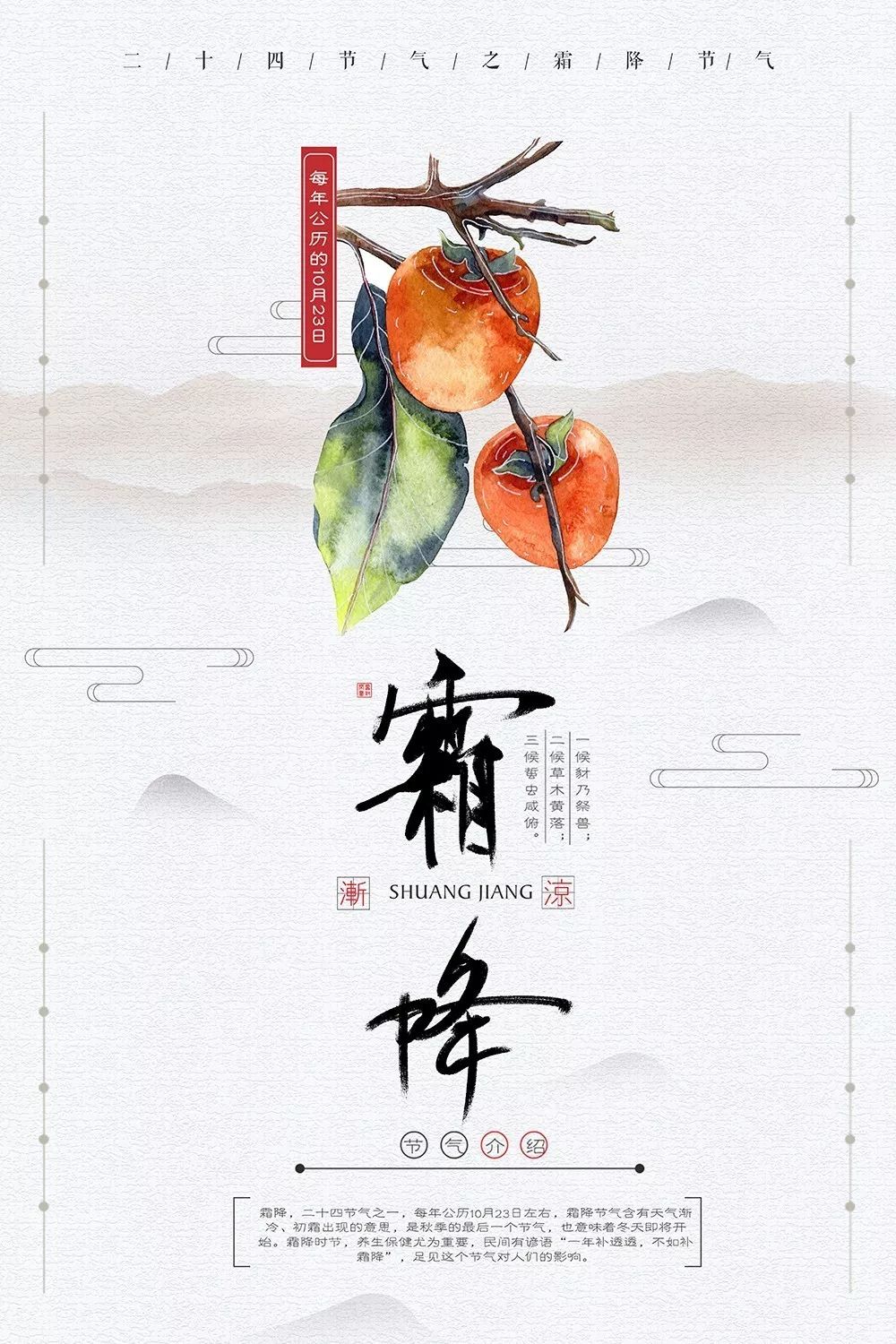 微信图片_2.jpg