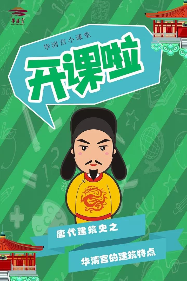 微信图1.jpg