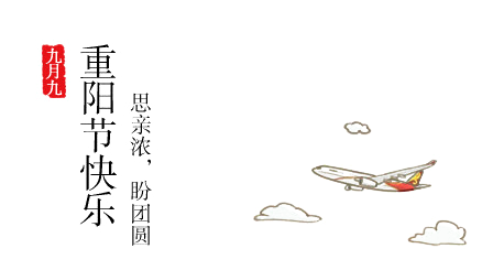 微信图片_20171026094121.png