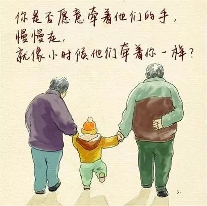 微信图片_20171026094132.jpg