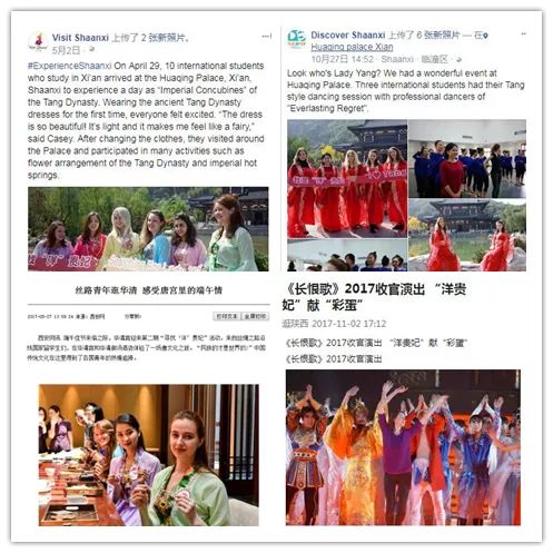 微信图片_20171109085025.jpg