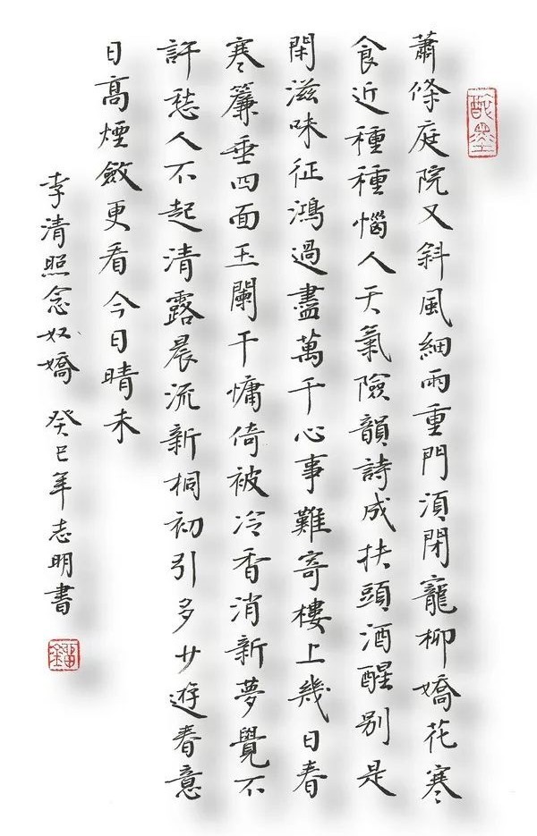微信6.jpg