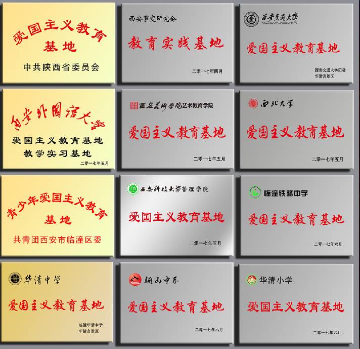 微信图片28.jpg