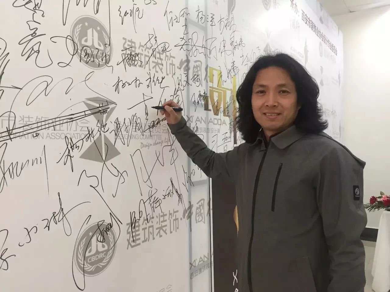微信图片_20171130094024.jpg