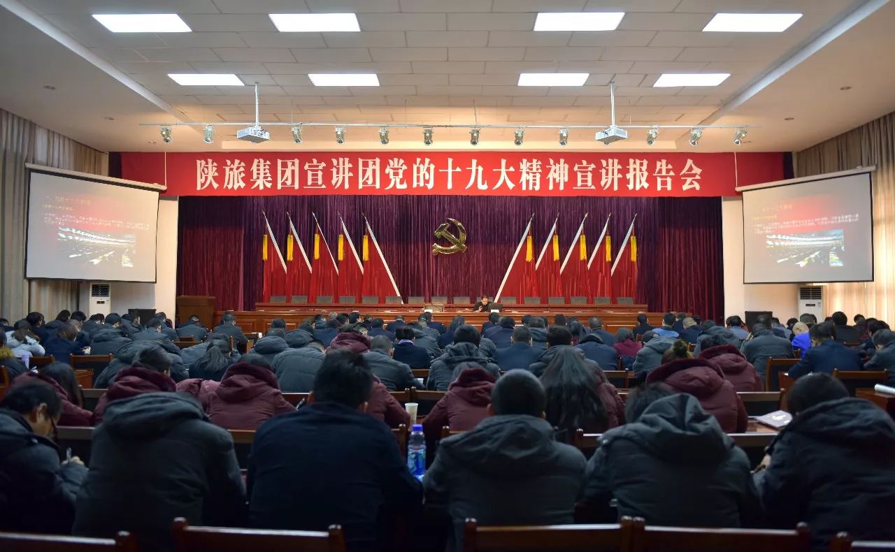 微信图片_20171204093359.jpg