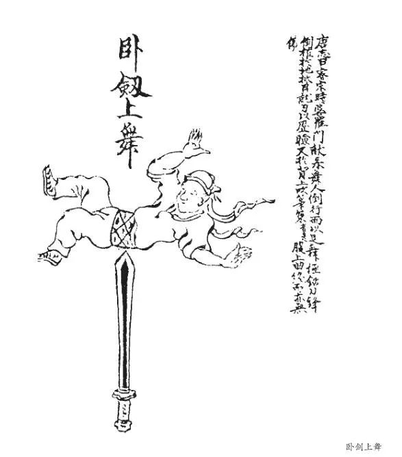 微信图片_20171206085228.jpg
