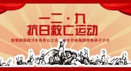 微信图片_20171213084442.jpg