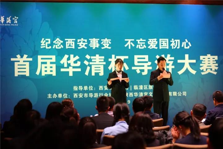 微信图片_20171213085917.jpg