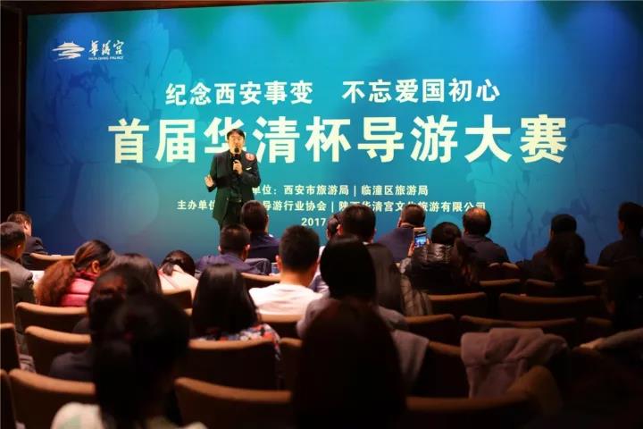 微信图片_20171213085939.jpg