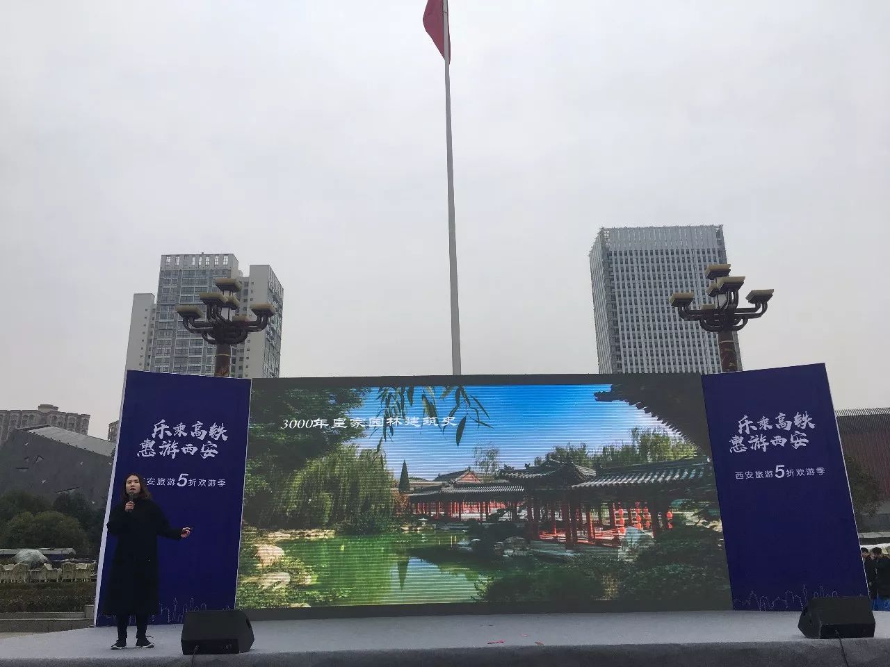 微信图片_20171220082121.jpg