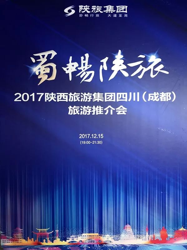 微信图片_20171220082108.jpg