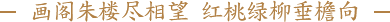 pic_ju1.png