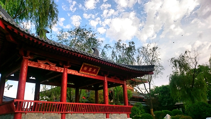 华清宫 芙蓉榭.jpg