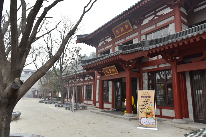 华清宫 观风楼.jpg