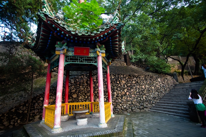 华清宫 骊山 棋亭.jpg
