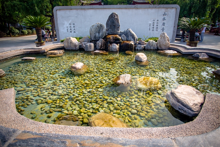 华清宫 山水唐韵.jpg