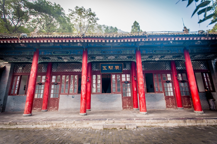 华清宫 五间厅.jpg