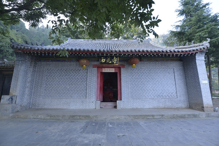 华清宫·骊山·石瓮寺.jpg