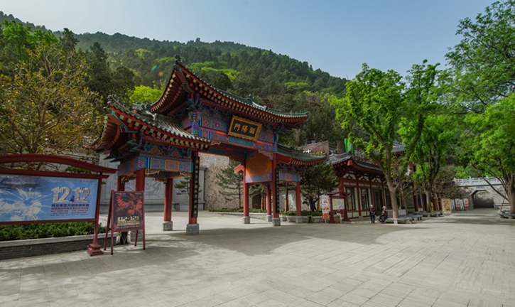 华清宫-昭阳门2.jpg