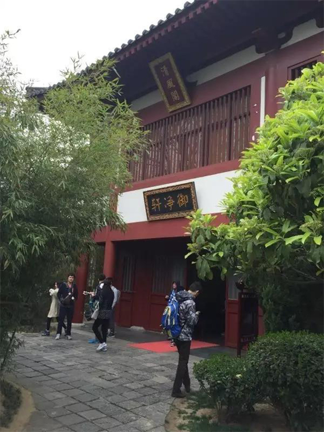 微信图片_20170808171946.jpg
