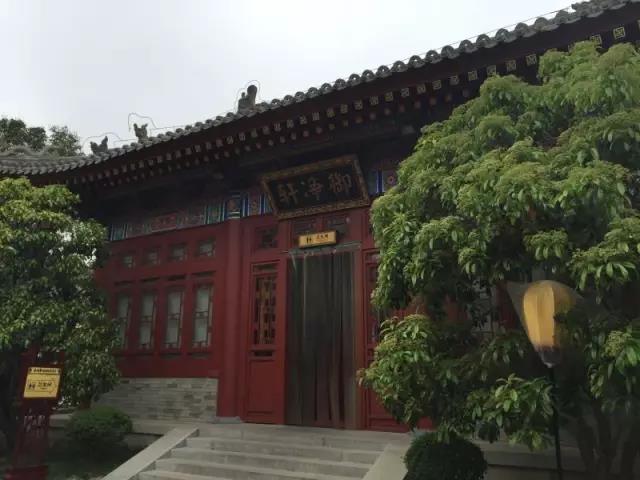 微信图片_20170808171950.jpg