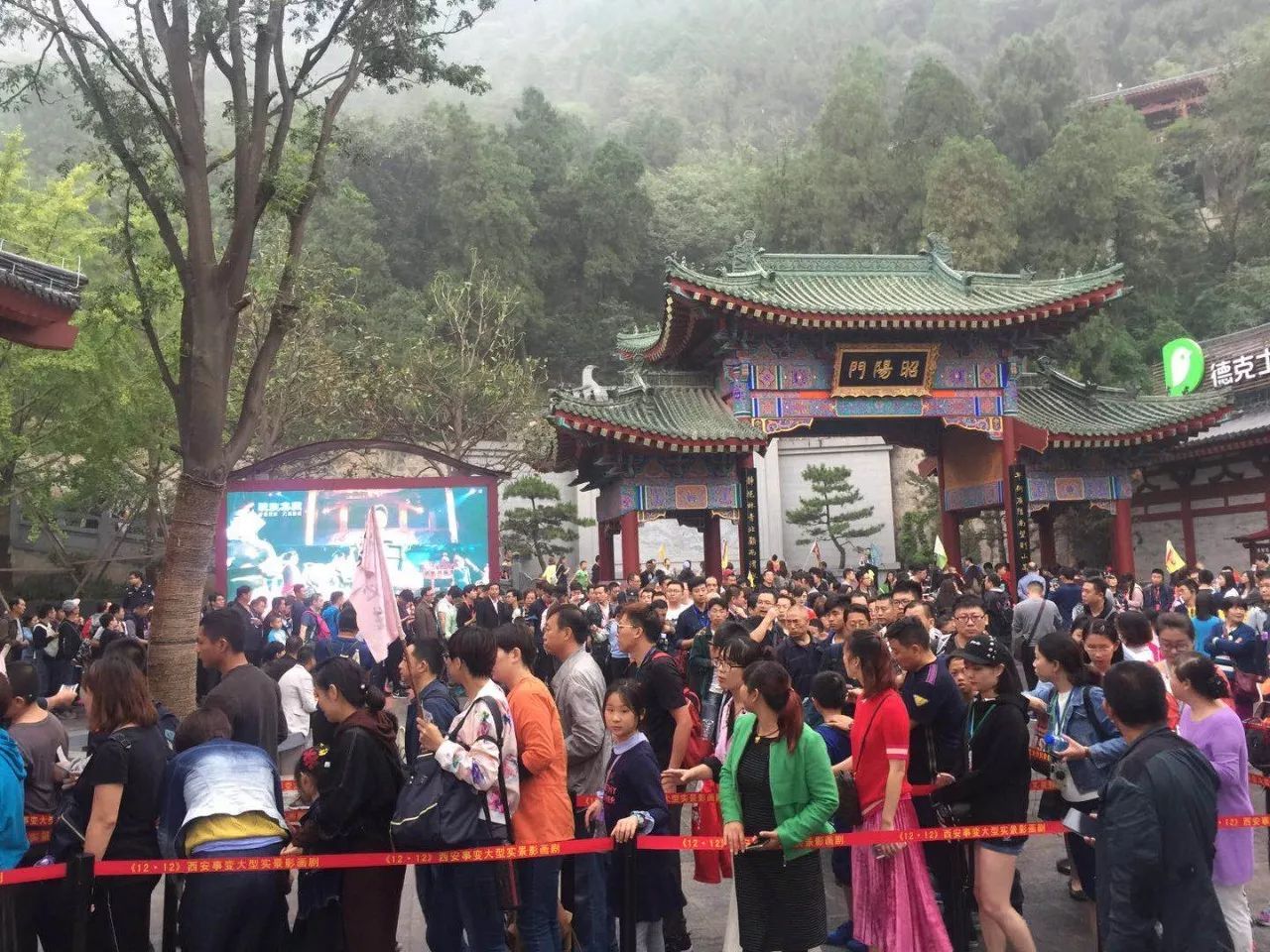 微信图片_20171003080801.jpg