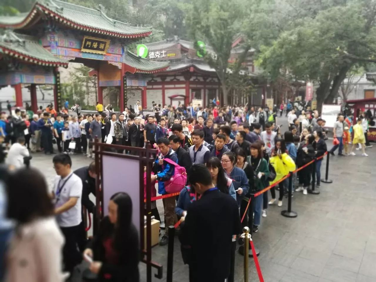 微信图片_20171003080807.jpg