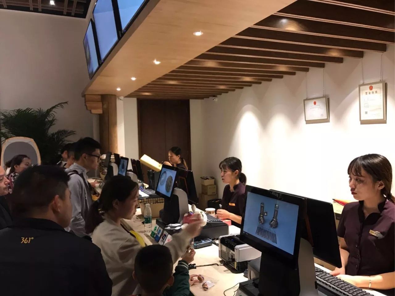微信图片_20171003210730.jpg