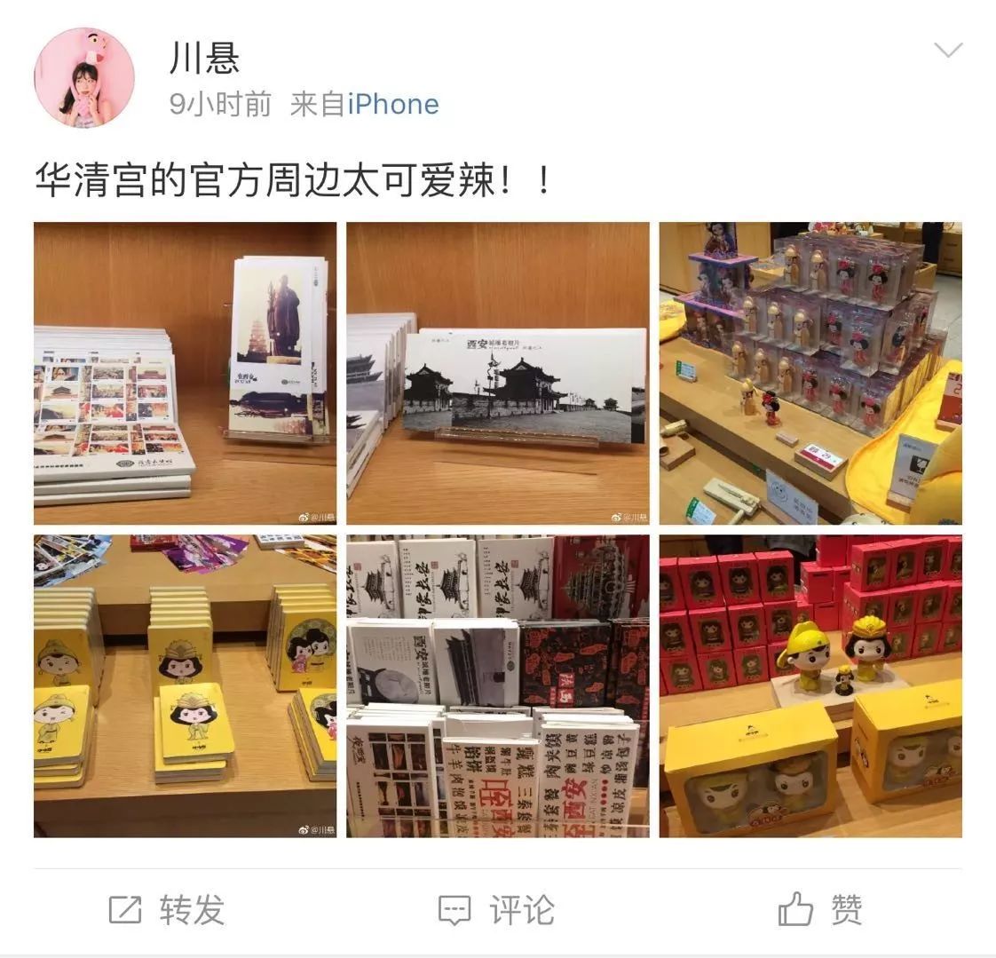 微信图片_20171003210326.jpg