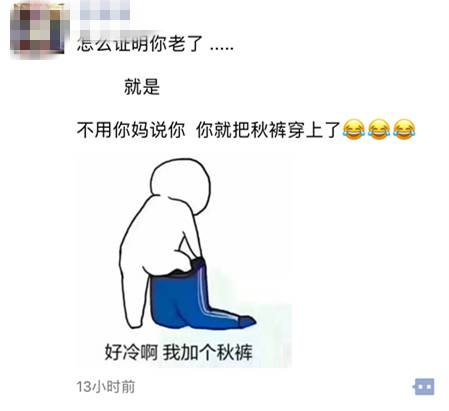 微信图片4.jpg