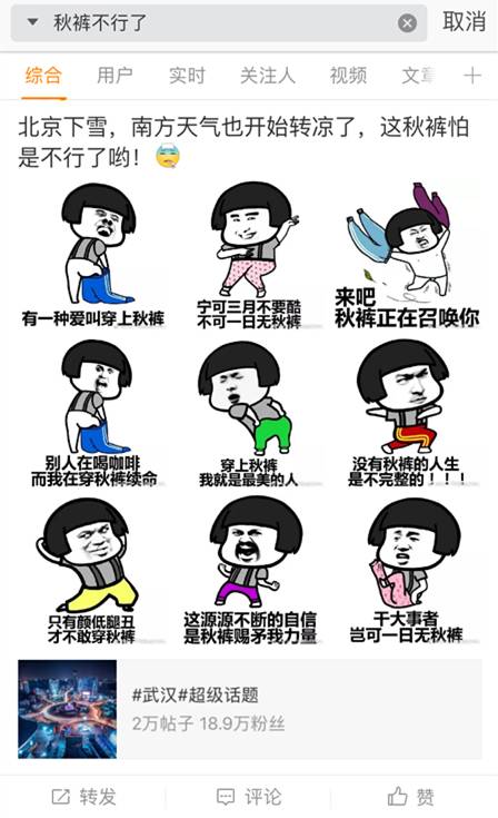 微信图片6.jpg