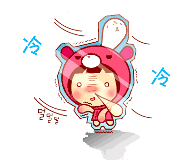 微信1.gif