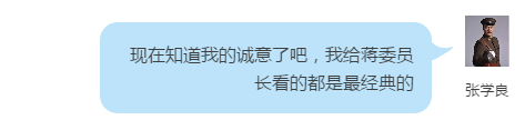 微信截图_20171023083119.png