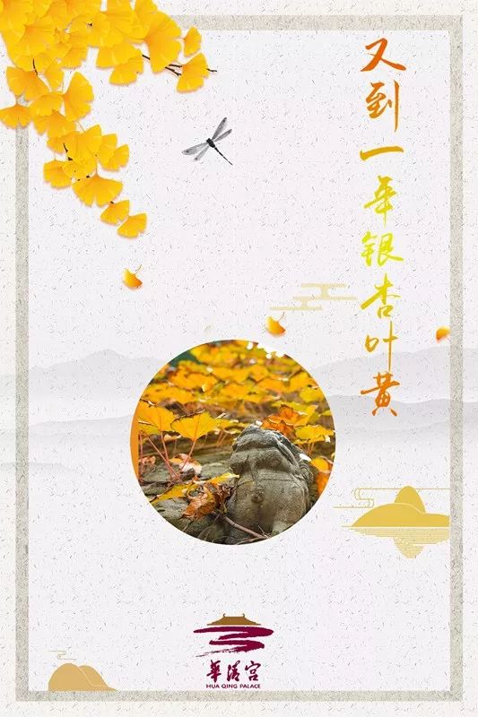 微信图片_20171108084532.jpg
