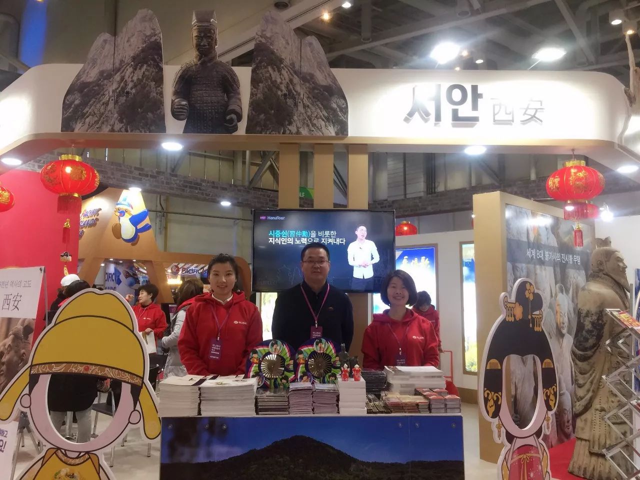 微信图片_20171205081203.jpg