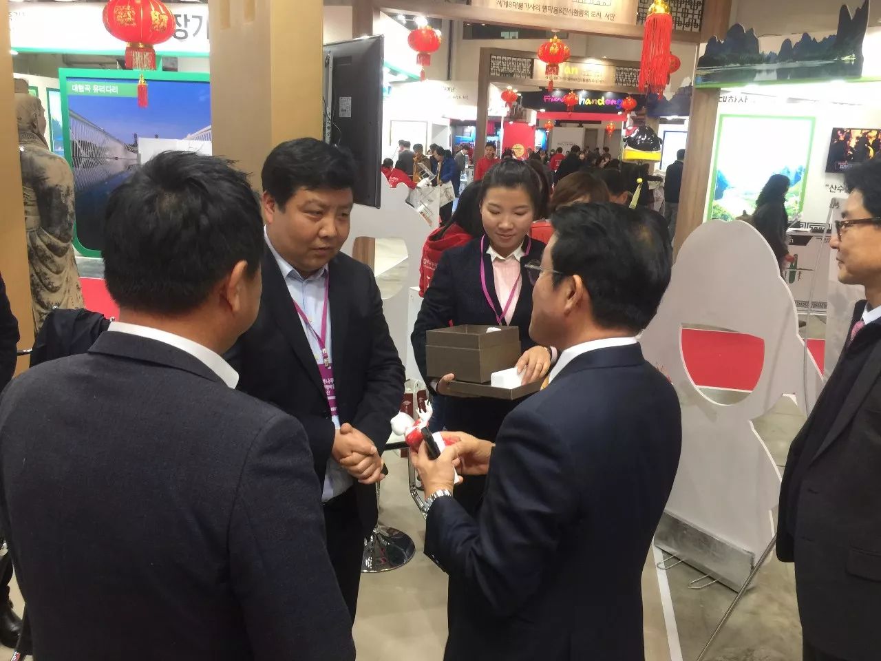 微信图片_20171205081209.jpg