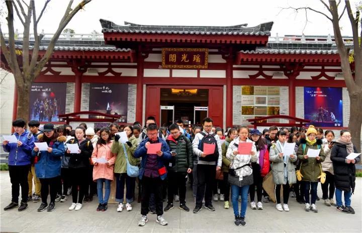 微信图片_20171213091757.jpg