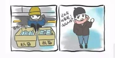 微信图片_20171221090618.jpg
