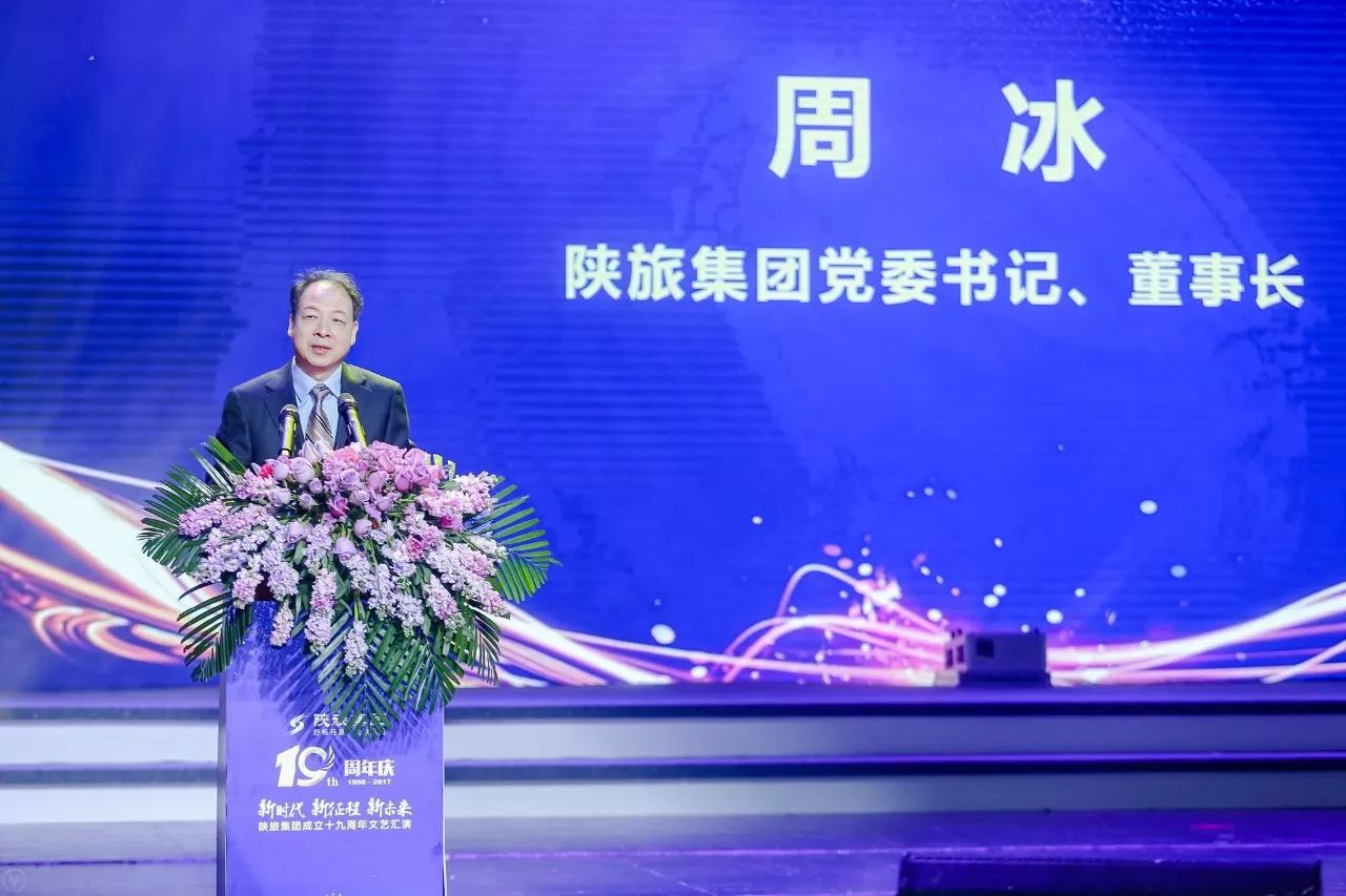 微信图片_20180103083829.jpg