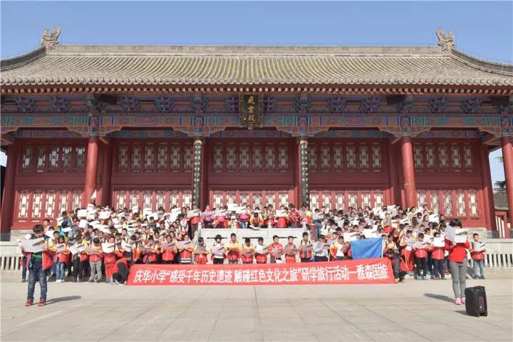微信图片_20180103084722.jpg