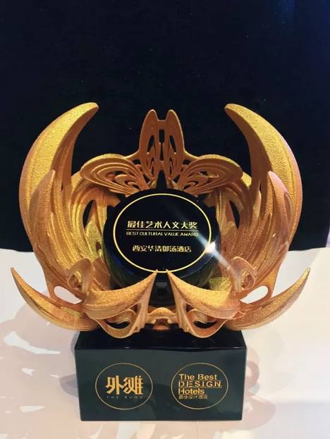 微信图片_20180103085718.jpg
