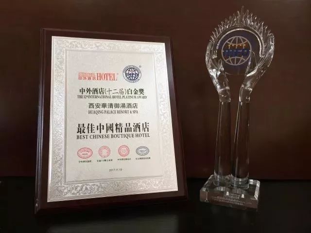 微信图片_20180103085725.jpg