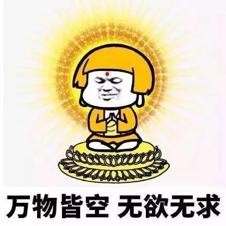 微信图片_20180109083538.jpg
