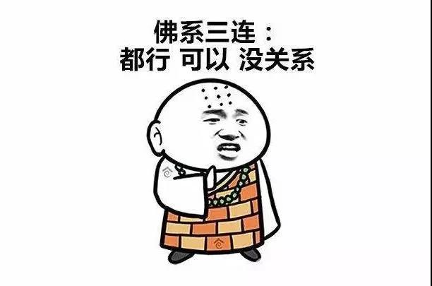 微信图片_20180109083548.jpg