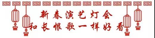 微信图片_20180129083354.jpg