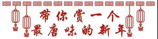 微信图片_20180129083453.jpg