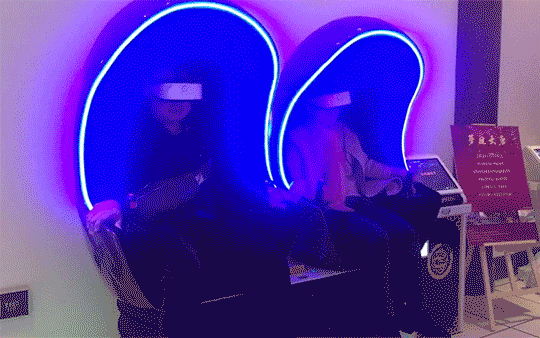 微信图片_20180129083532.gif