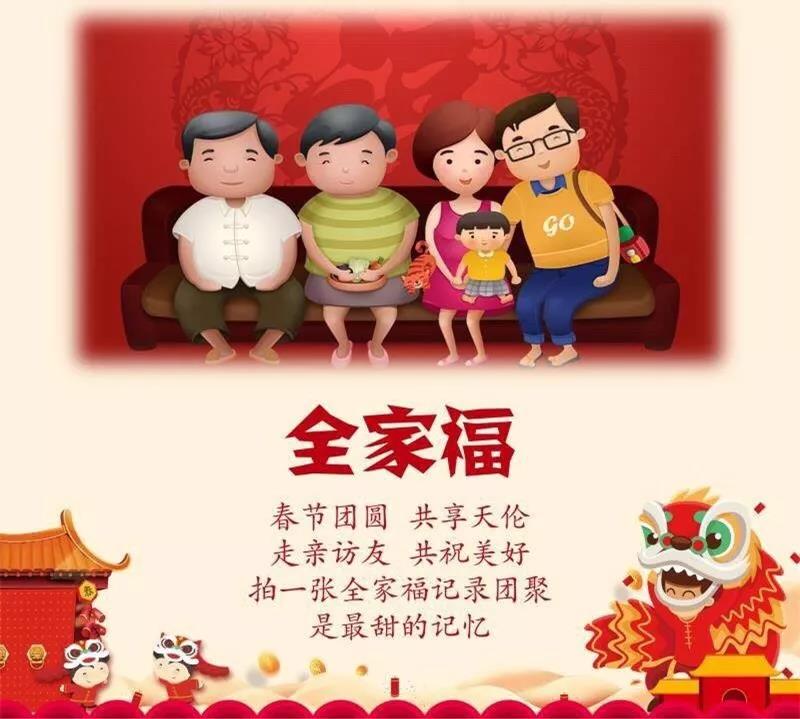 微信图片_20180129090350.jpg
