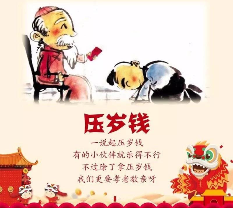 微信图片_20180129090352.jpg