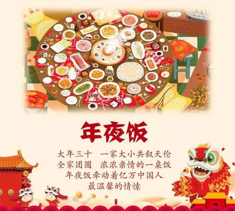 微信图片_20180129090400.jpg
